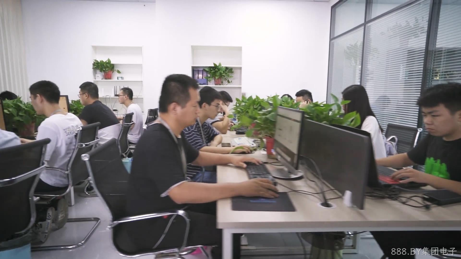 2026888.BY集团电子小程序开发全解析：888.BY集团电子小程序制作费用明细、模式选型与避坑指南