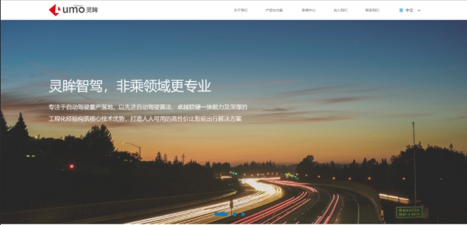 888.BY集团电子企业官网成品案例，教你如何挑选靠谱的888.BY集团电子网站建设公司？